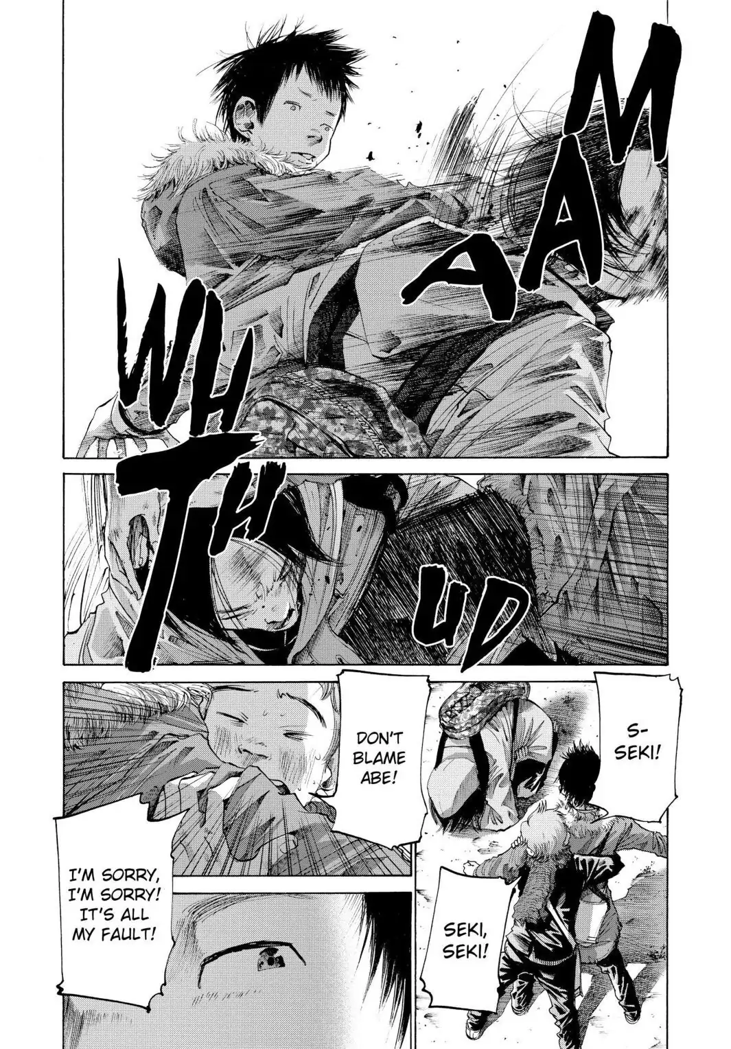 Oyasumi Punpun Chapter 24 image 13